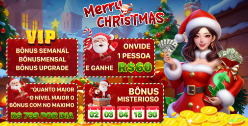 Como instalar o app da vao777
